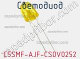 Светодиод C5SMF-AJF-CS0V0252 