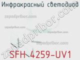 SFH 4259-UV1