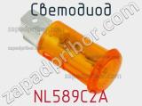 NL589C2A
