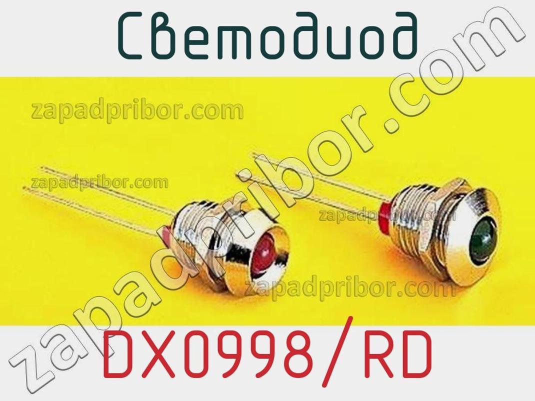 DX0998/RD - Светодиод - фотография. Увеличить. DX0998/RD - Светодиод - фотография.