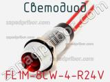 FL1M-8CW-4-R24V
