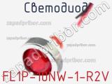 Светодиод FL1P-10NW-1-R2V 