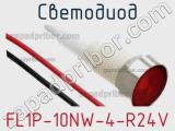 FL1P-10NW-4-R24V