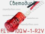 Светодиод FL1P-10QW-1-R2V 