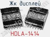 ЖК дисплей HDLA-1414 