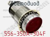 Светодиод 556-350A-304F 