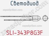 Светодиод SLI-343P8G3F 