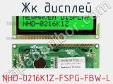 ЖК дисплей NHD-0216K1Z-FSPG-FBW-L 