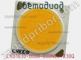 Светодиод CXB1830-0000-000N0UT230Q 