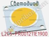 Светодиод L2C5-PR001211E1900 