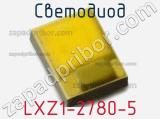 Светодиод LXZ1-2780-5 