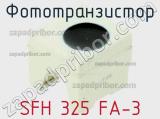 Фототранзистор SFH 325 FA-3 