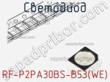 Светодиод RF-P2PA30BS-B53(WE) 