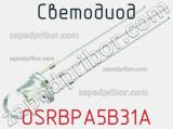 Светодиод OSRBPA5B31A 