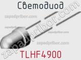 Светодиод TLHF4900 