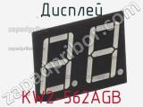 Дисплей KW2-562AGB