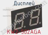 Дисплей KW2-502AGA 