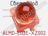 Светодиод ALMD-EG2E-XZ002 