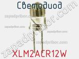 Светодиод XLM2ACR12W 