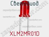 Светодиод XLM2MR01D 