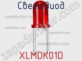 Светодиод XLMDK01D 