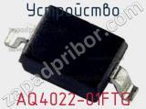 Устройство AQ4022-01FTG