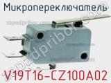 Микропереключатель V19T16-CZ100A02 