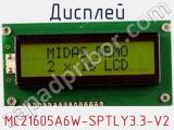 Дисплей MC21605A6W-SPTLY3.3-V2 
