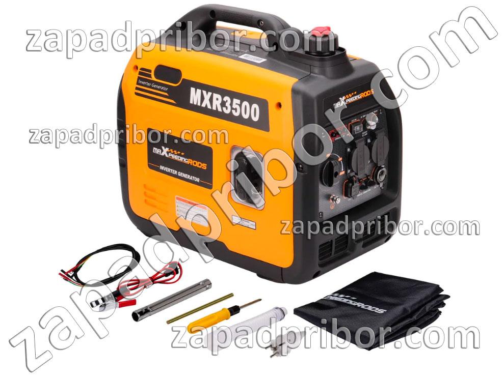 Mxr 3500 генератор