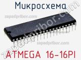 Микросхема ATMEGA 16-16PI 