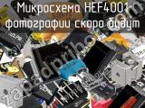 Микросхема HEF4001