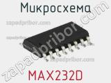 Микросхема MAX232D