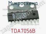 Микросхема TDA7056B