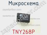 Микросхема TNY268P 