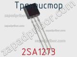 Транзистор 2SA1273 