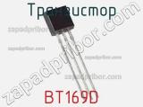 Транзистор BT169D 