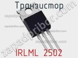 Транзистор IRLML 2502 