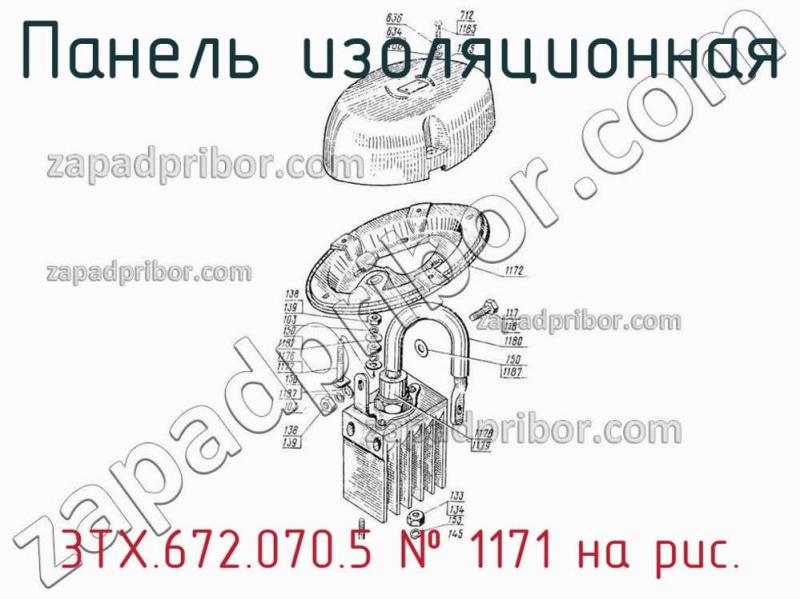 Панель изоляционная 3ТХ.672.070.5 фотография.