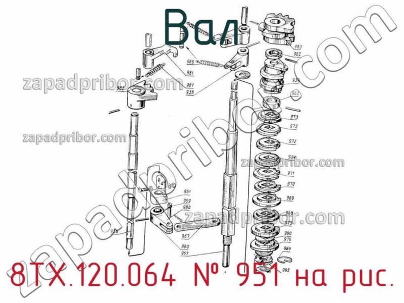 Вал 8ТХ.120.064 фотография.