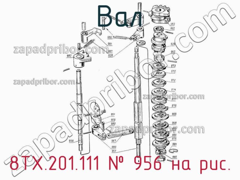 Вал 8ТХ.201.111 фотография.