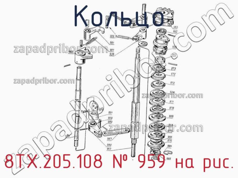 Кольцо 8ТХ.205.108 фотография.