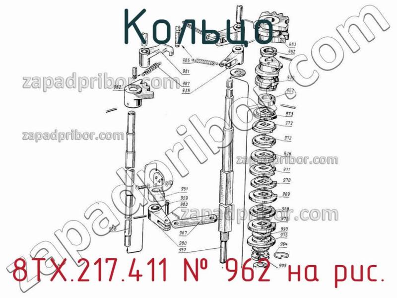 Кольцо 8ТХ.217.411 фотография.
