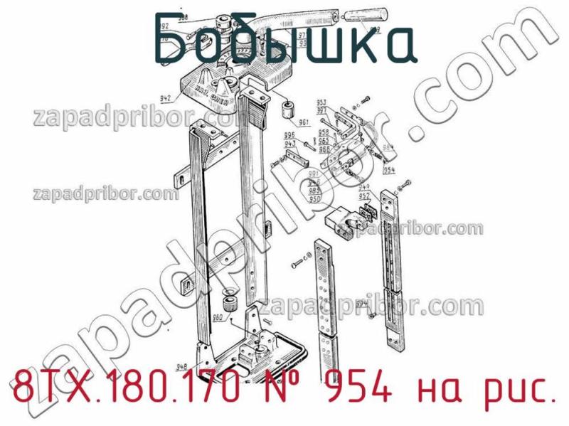 Бобышка 8ТХ.180.170 фотография.