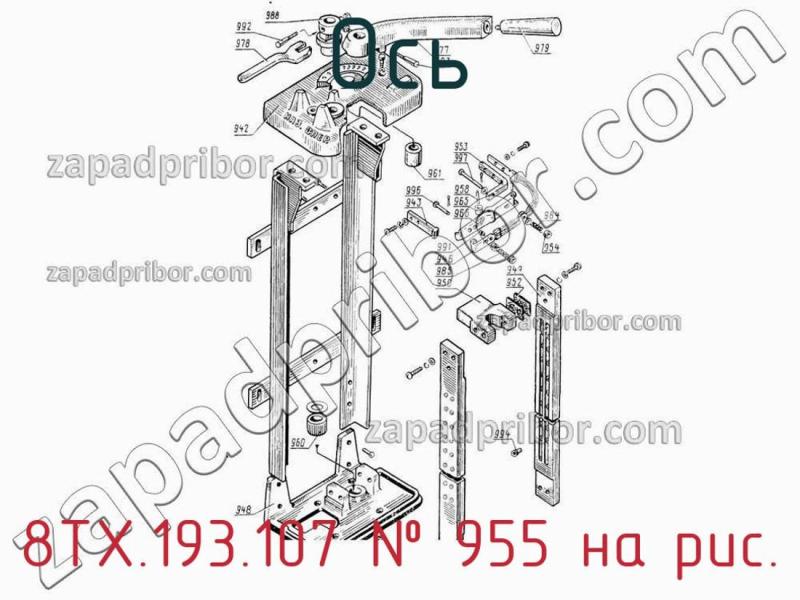 Ось 8ТХ.193.107 фотография.