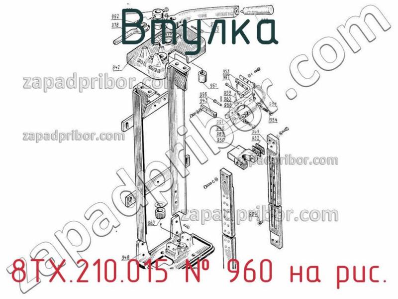 Втулка 8ТХ.210.015 фотография.