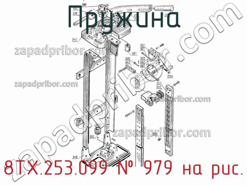 Пружина 8ТХ.253.099 фотография.