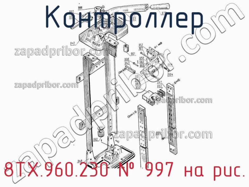 Контроллер 8ТХ.960.230 фотография.