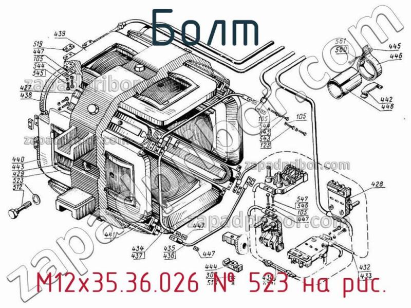 Болт  М12х35.36.026 фотография.