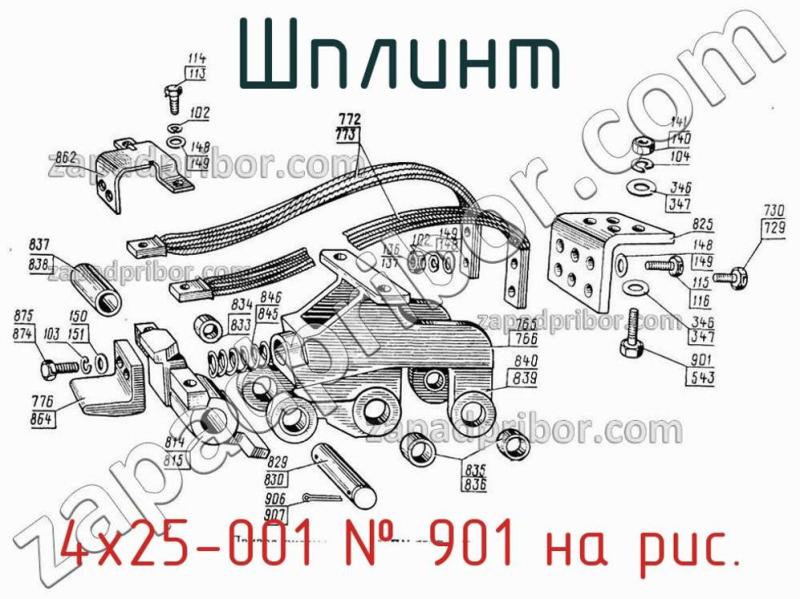 Шплинт 4х25-001 фотография.