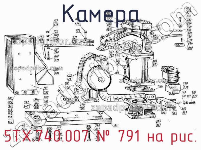 Камера 5ТХ.740.007 фотография.